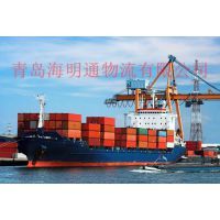 青島內(nèi)貿(mào)海運集裝箱貨運代理 助力國內(nèi)貿(mào)易高效物流