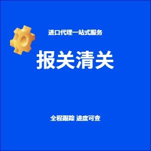 互聯網銷售時代的國際貿易代理選擇指南