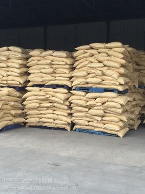 大慶石化T30S北京經銷商 互聯網銷售如何開啟聚丙烯采購新篇章