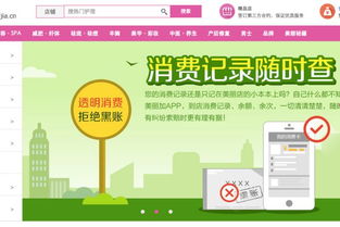 機遇與挑戰 國內創業公司在貿易代理領域的新篇章